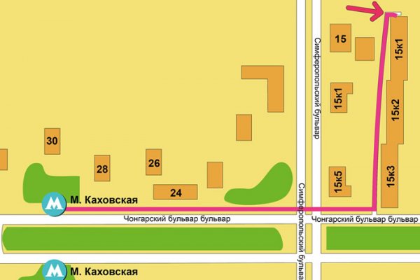 Сколько стоит 1 грамм мефедрона